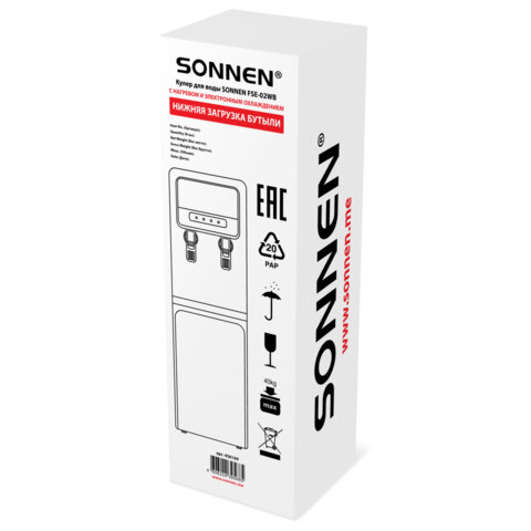 Кулер для воды SONNEN FSE-02WB, напольный, нагрев/охлаждение, НИЖНЯЯ ЗАГРУЗКА, 2 крана, черный, 456169 - фото 10