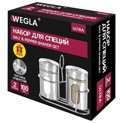 Набор для специй 2х100 мл, ULTRA, подставка + солонка + перечница, 3 типа отверстий, WEGLA (ВЕГЛА), 700235 - фото 12