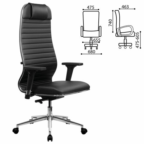 Кресло МЕТТА "ErgoLife" 10 B1-117D, хром, синхромеханизм, 2D-подлокотники, экокожа, черное - фото 3