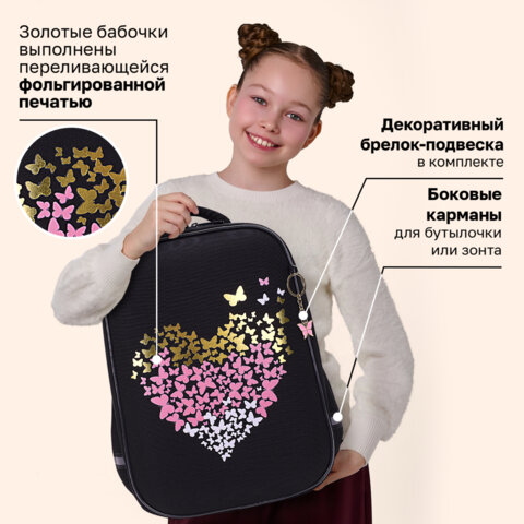 Ранец BRAUBERG LIGHT, 1 отделение, с брелоком, "Сияющее сердце", фольгированная печать, 36х26х13 см, 272029 - фото 13