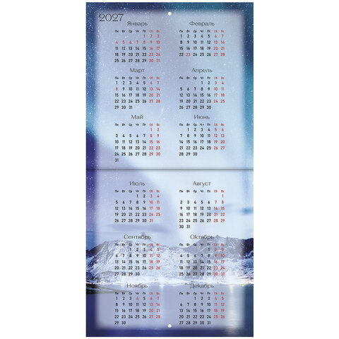 Календарь настенный перекидной 2026 г., BRAUBERG, 12 листов, 21,4х21,4 см, МИНИ, "Мотивация", 116945 - фото 16