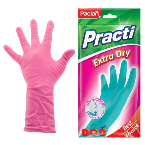 Перчатки МНОГОРАЗОВЫЕ резиновые PACLAN "Extra Dry", хлопчатобумажное напыление, 100% флок, размер L (большой) синие, вес 54 г, 7350, 407350 - фото 1