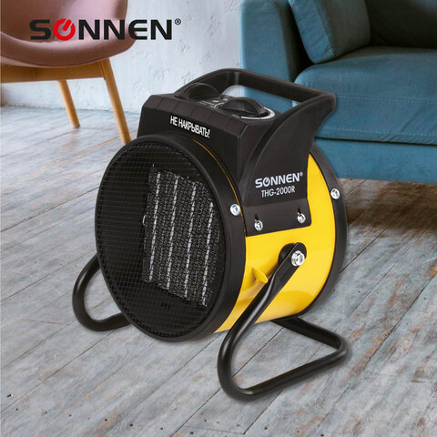Тепловая пушка электрическая SONNEN THG-2000R, 2 кВт, 220В, керамический нагреватель, 456192 - фото 11
