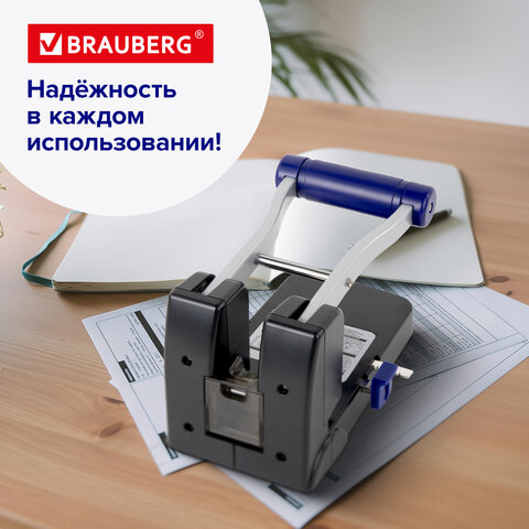 Дырокол металлический МОЩНЫЙ BRAUBERG "EXTRA Heavy duty", до 110 листов, черно-синий, 272721 - фото 15