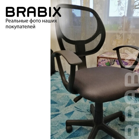 Кресло компактное BRABIX "Flip MG-305", ткань TW, черное, 531952 - фото 18
