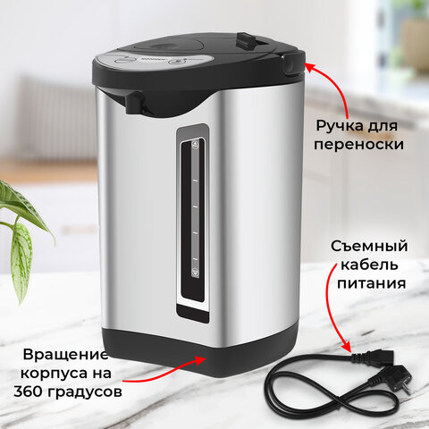 Термопот SONNEN TP-60, 6 л, 900 Вт, 1 температурный режим, 3 режима подачи воды, сталь, черный/серебро, 456713 - фото 15