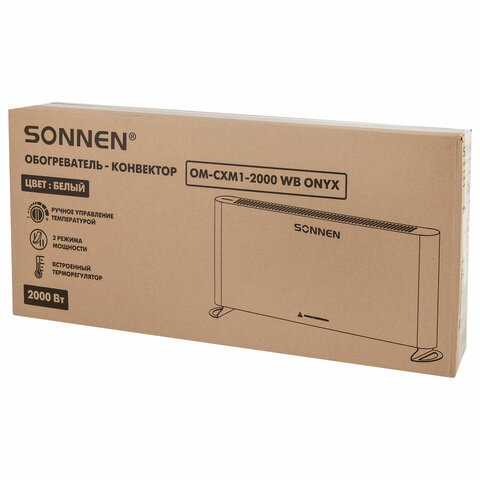 Обогреватель-конвектор SONNEN ONYX-2000.1, 2000 Вт, Х-образный нагревательный элемент, белый, сделано в России, 457630 - фото 3
