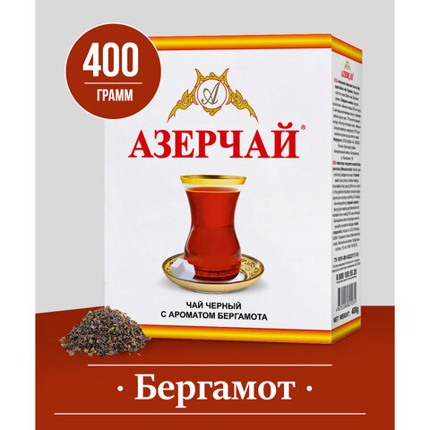 Чай листовой АЗЕРЧАЙ черный с ароматом бергамота среднелистовой 400 г, ш/к 21031, 416757 - фото 2