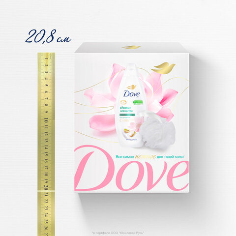 Подарочный набор DOVE "Фисташковый крем": крем-гель для душа 250 мл + мочалка для тела - фото 9