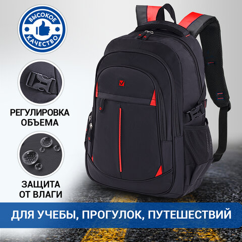 Рюкзак BRAUBERG TITANIUM универсальный, 3 отделения, черный, красные вставки, 45х28х18 см, 226376 - фото 10