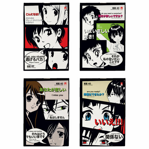 Блокнот МАЛЫЙ ФОРМАТ А6, 40 л, скоба, ламинированный картон, клетка, АЛЬТ, MANGA (4 вида), 3-40-718 - фото 1