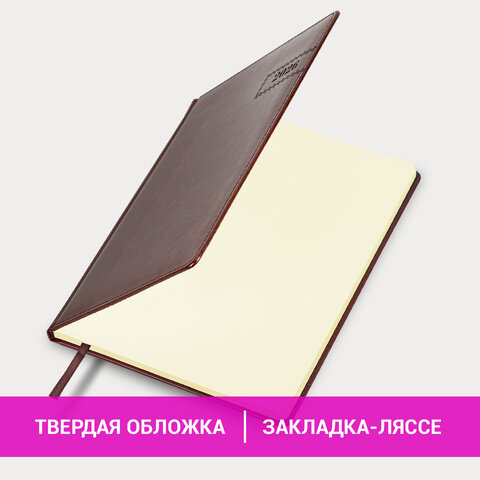 Еженедельник датированный 2026, БОЛЬШОЙ ФОРМАТ 210х297 мм, А4, BRAUBERG "Imperial", под кожу, коричневый, 117156 - фото 14