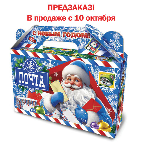 Подарок новогодний "ПОЧТА ДЕДА МОРОЗА", НАБОР конфет 700 г, картонная коробка, МОСУПАК, 13073/МГ26001 - фото 1