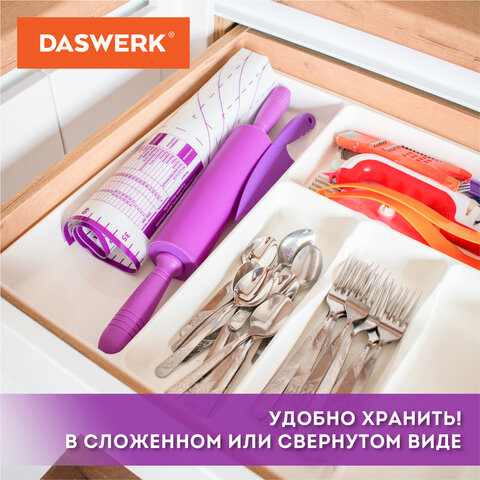 Коврики силиконовые для выпечки 4 в 1: Коврики 30х40 см / 46х66 см, Нож 24 см, Скалка, DASWERK, 608429 - фото 26