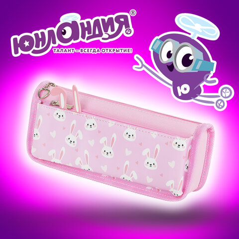 Пенал мягкий ЮНЛАНДИЯ, 2 отделения, полиэстер, "Bunnies", розовый, 21х9х6 см, 272346 - фото 11