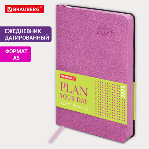 Ежедневник датированный 2026 А5 138x213 мм, BRAUBERG "Stylish", под кожу, гибкий, розовый, 117099 - фото 14