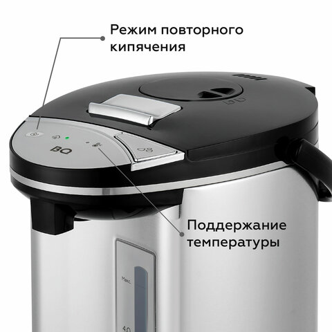 Термопот на 5 литров, 3 режима подачи воды BQ (БИ-КЬЮ) TP500, 750 Вт, 1 температурный режим, стальной, 86192137 - фото 3