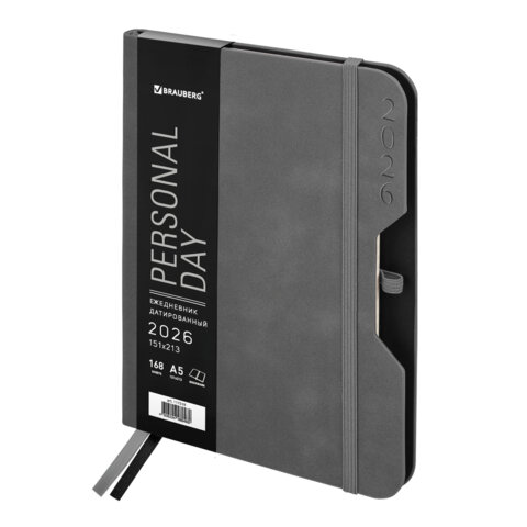 Ежедневник датированный 2026, А5, 151х213 мм, BRAUBERG "Note", под кожу, держатель для ручки, серый, 117519 - фото 1
