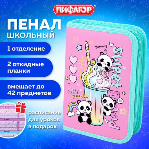Пенал ПИФАГОР, 1 отделение, 2 откидные планки, полиэстер, 20х14 см, "Sweet mood", 272288 - фото 9