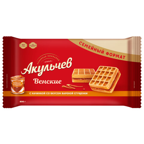 Вафли сдобные мягкие АКУЛЬЧЕВ "Венские" со вкусом вареной сгущенки, 800 г, 629 - фото 1