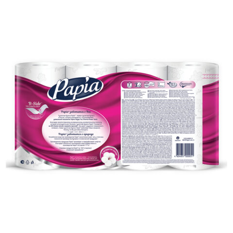 Бумага туалетная бытовая, спайка 8 шт., 3-слойная (8х16,5 м), PAPIA, 5080721 - фото 2