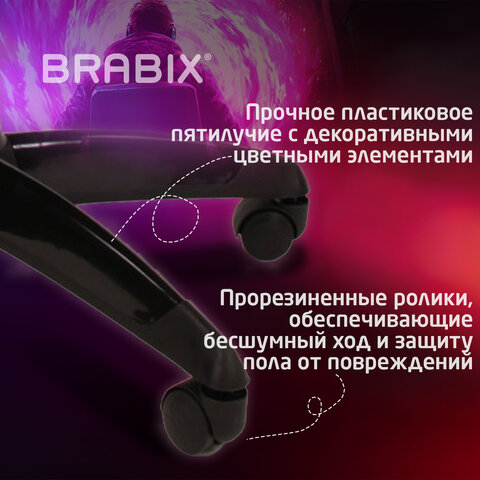 Кресло компьютерное BRABIX "Accent GM-161", TW/экокожа, черное/серое, 532576, 7083504 - фото 9