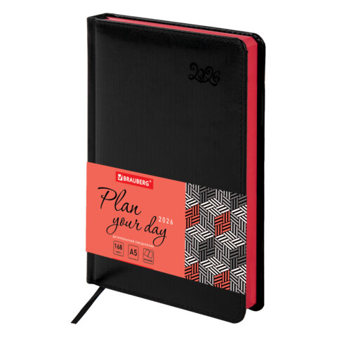 Ежедневник датированный 2026, А5, 138x213 мм, BRAUBERG "Rainbow", под кожу, черный, 117079 - фото 1