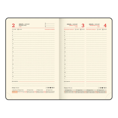 Ежедневник датированный 2026, МАЛЫЙ ФОРМАТ 100х150 мм, А6, BRAUBERG "Imperial", под кожу, бордо, 117254 - фото 12