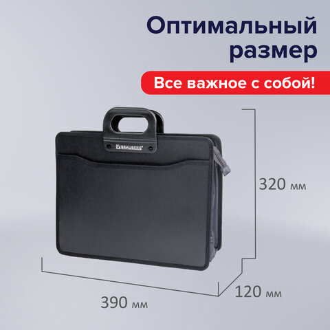 Папка-портфель пластиковая BRAUBERG А4+ (390х320х120 мм), 4 отделения, фактура под дерево, черная, 221391 - фото 11
