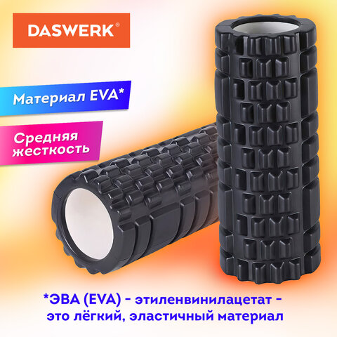 Ролик массажный для йоги и фитнеса 26х8 см, EVA, черный, с выступами, DASWERK, 680021 - фото 5