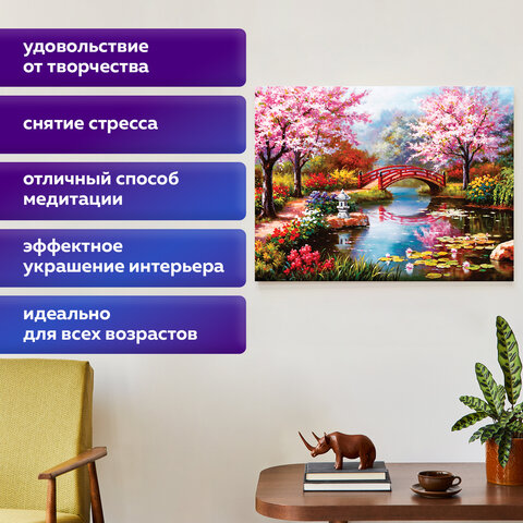 Картина стразами (алмазная мозаика) 30х40 см, ОСТРОВ СОКРОВИЩ "Японский сад", на подрамнике, 662424 - фото 14