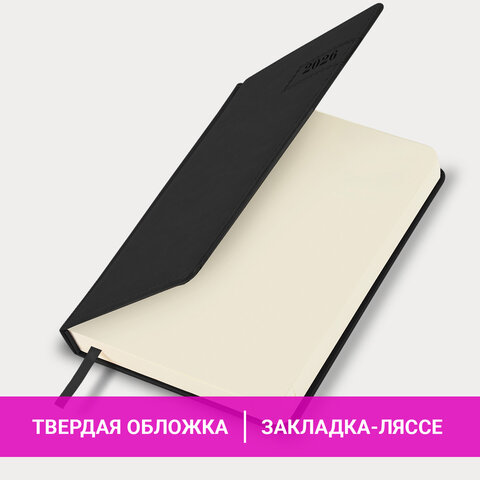 Ежедневник датированный 2026 А5 138x213 мм, BRAUBERG "Imperial", под кожу, черный, 117063 - фото 14