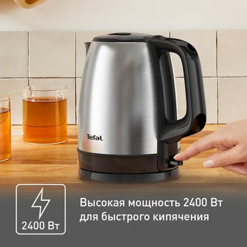 Чайник TEFAL KI150D30, 1,7 л, 2400 Вт, закрытый нагревательный элемент, сталь, серебристый, 7211001458 - фото 2