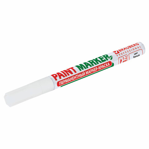 Маркер-краска лаковый (paint marker) 2 мм, БЕЛЫЙ, БЕЗ КСИЛОЛА (без запаха), алюминий, BRAUBERG PROFESSIONAL, 150869 - фото 13