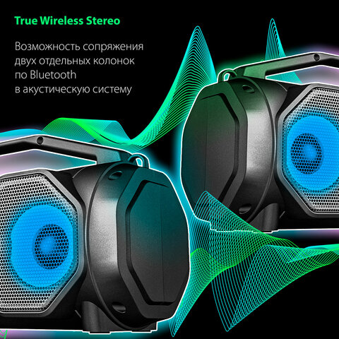 Колонка портативная с подсветкой SONNEN B306, 12 Вт, Bluetooth, FM-тюнер, microSD, MP3-плеер, черная, 513479 - фото 11