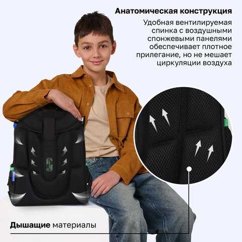 Ранец BRAUBERG PREMIUM, 2 отделения, с брелоком, "Кибер-паук", ЛАМПОЧКИ, 38х29х16 см, 273101 - фото 18