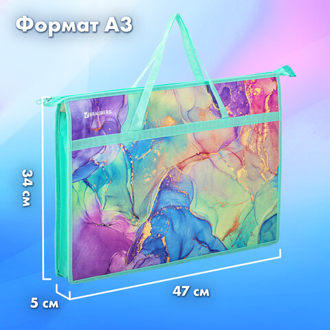 Папка для рисунков и чертежей с ручками BRAUBERG А3, пластик, молния сверху, "Marble", 271435 - фото 9