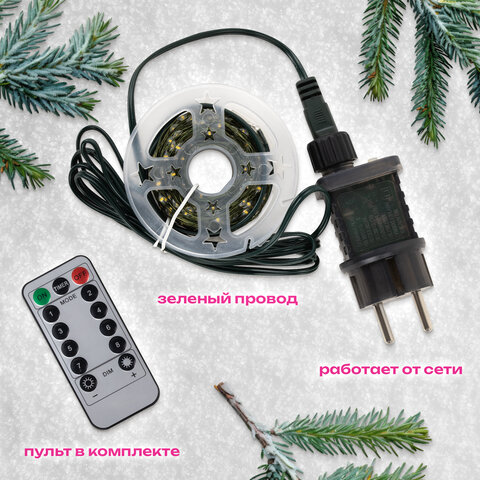 Электрогирлянда-нить уличная "Роса" IP44, 50 м, 500 LED, теплый белый, 220V, контроллер, ЗОЛОТАЯ СКАЗКА, 591362 - фото 11