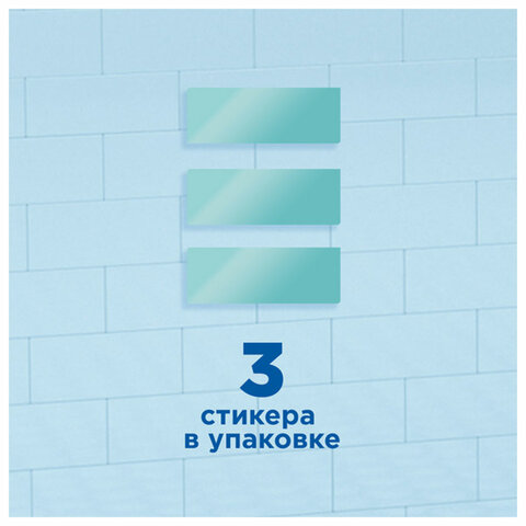 Освежитель/очиститель для унитаза/писсуара 3 шт. ТУАЛЕТНЫЙ УТЕНОК "Морской", Стикер чистоты, 358974 - фото 4