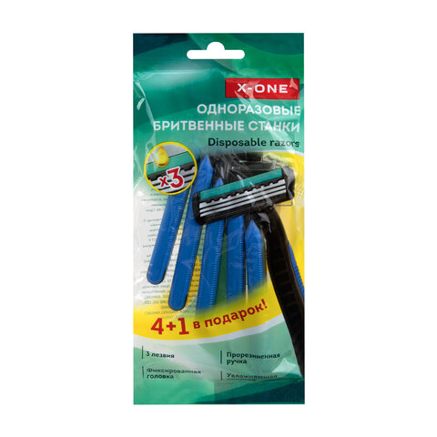 Бритвенные станки одноразовые, 3 лезвий, увлажняющая полоска, фиксированная головка, 5 шт., синий, X-ONE (ИКС-УАН), 700032 - фото 1