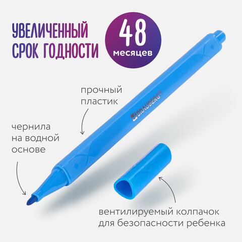 Фломастеры трехгранные 24 цвета, вентилируемый колпачок, BRAUBERG "PREMIUM", ПВХ-упаковка, 152194 - фото 9