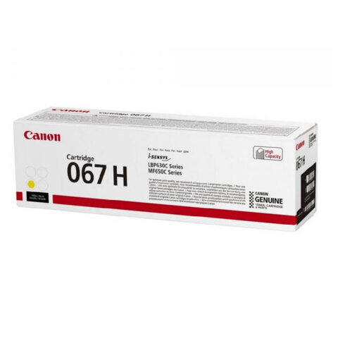 Картридж лазерный CANON (067HY) i-SENSYS LBP631Cw/MF655Cdw и другие, желтый, ресурс 2350 стр., ОРИГИНАЛЬНЫЙ, 5103C002 - фото 1