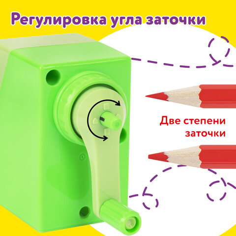 Точилка механическая ЮНЛАНДИЯ "Пастель", для чернографитных и цветных карандашей, корпус зелёный, 272000 - фото 16