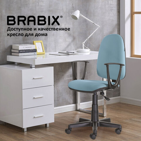 Кресло BRABIX "Prestige Start MG-312", эргономичная спинка, ткань, бирюзовое, 531921 - фото 15