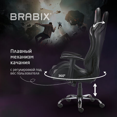 Кресло компьютерное BRABIX "Hunter GM-130", две подушки, экокожа, черное, 532798 - фото 22