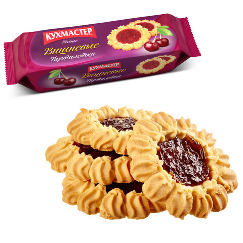 Печенье КУХМАСТЕР "Вишневые тарталетки" песочные, с вишневым джемом, 240 г, 204008 - фото 1