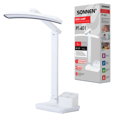 Настольная лампа / светильник беспроводная SONNEN PT-401, органайзер, USB, LED, 5 Вт, 3 режима, 238779 - фото 2