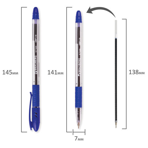 Ручка шариковая масляная с грипом BRAUBERG "Glassy", СИНЯЯ, корпус прозрачный, узел 0,7 мм, линия письма 0,35 мм, 142698 - фото 7