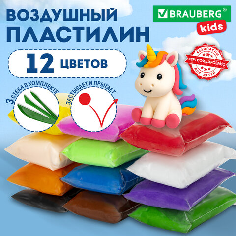 Пластилин супер лёгкий воздушный застывающий 12 цветов, 120 г, 3 стека, BRAUBERG KIDS, 106306 - фото 9