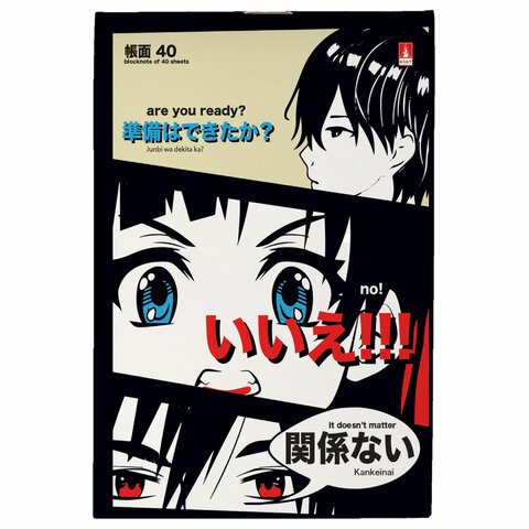 Блокнот МАЛЫЙ ФОРМАТ А6, 40 л, скоба, ламинированный картон, клетка, АЛЬТ, MANGA (4 вида), 3-40-718 - фото 5